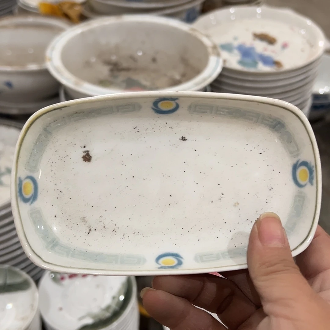 醴陵老厂瓷微瑕慎拍