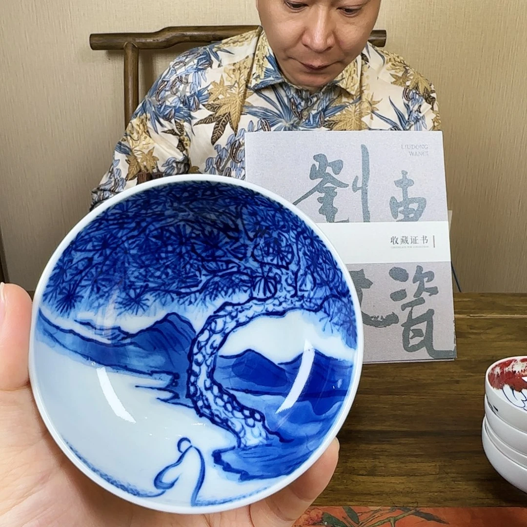 陶瓷陶瓷陶瓷陶瓷陶瓷陶瓷