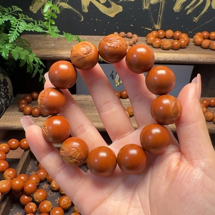 陕***北橄榄核吊坠1.9➕金鱼