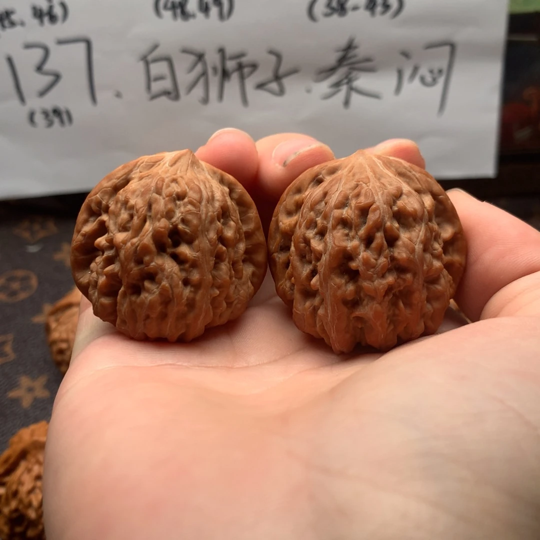 文玩核桃把件凹底