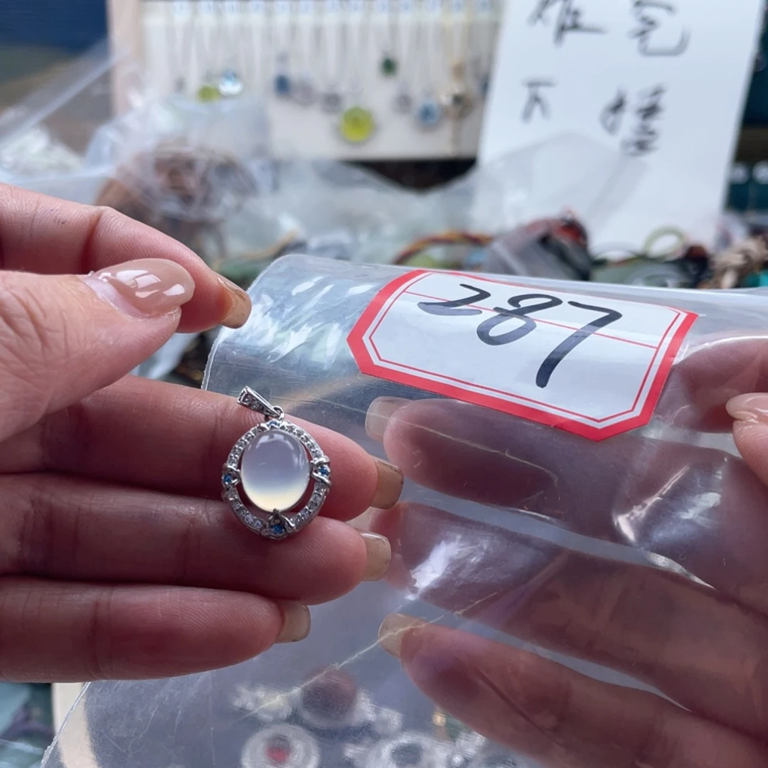 银S925镶嵌岫玉吊坠吊坠
