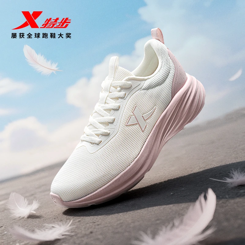 羽逸丨特步跑步鞋舒适男女运动鞋秋季网面轻盈透气粉色休闲鞋-S5