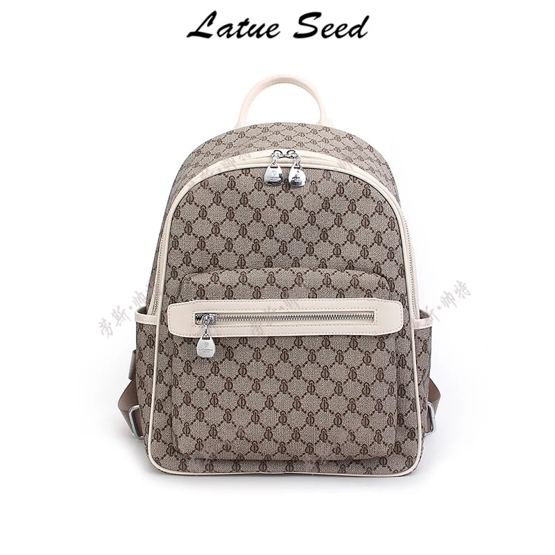 【B225】新品百搭简约ins时尚休闲气质双肩包22824啡/白