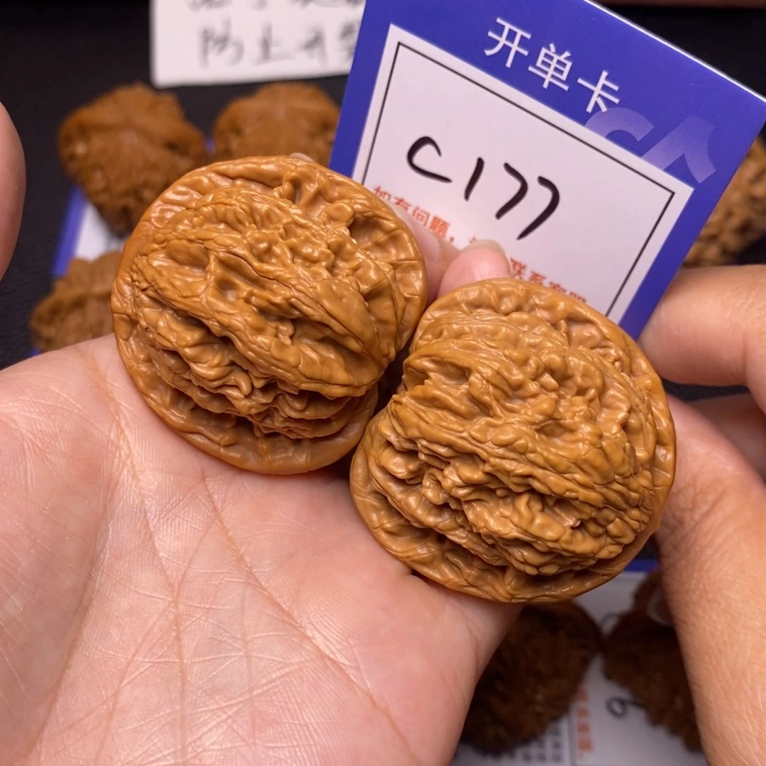 文玩核桃把件40虎头c177