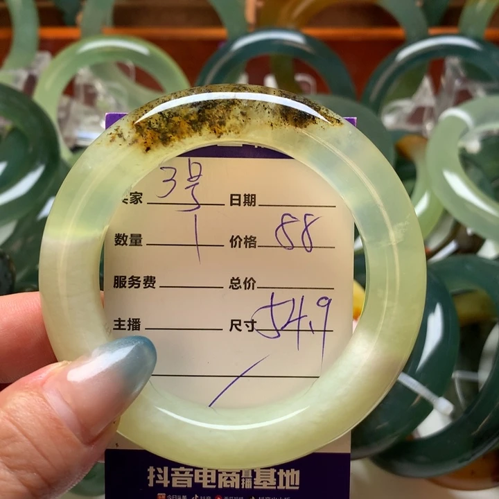未镶嵌岫玉手镯手