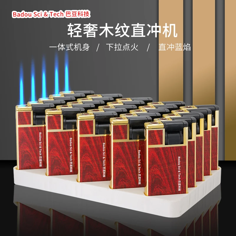 高档时尚金属蓝焰直冲防风可充气打火机个性广告定制爆款打火机