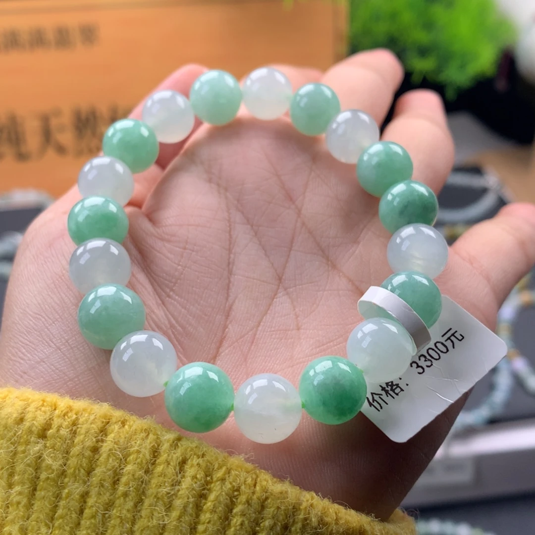 翡翠未镶嵌手链卡10