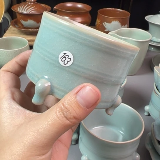 杯163号，不带礼盒，微瑕