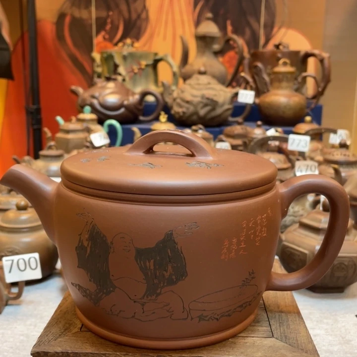 茶壶紫砂紫砂茶具紫砂