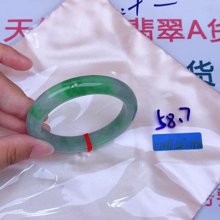 未镶嵌手镯翡翠缅甸翡翠