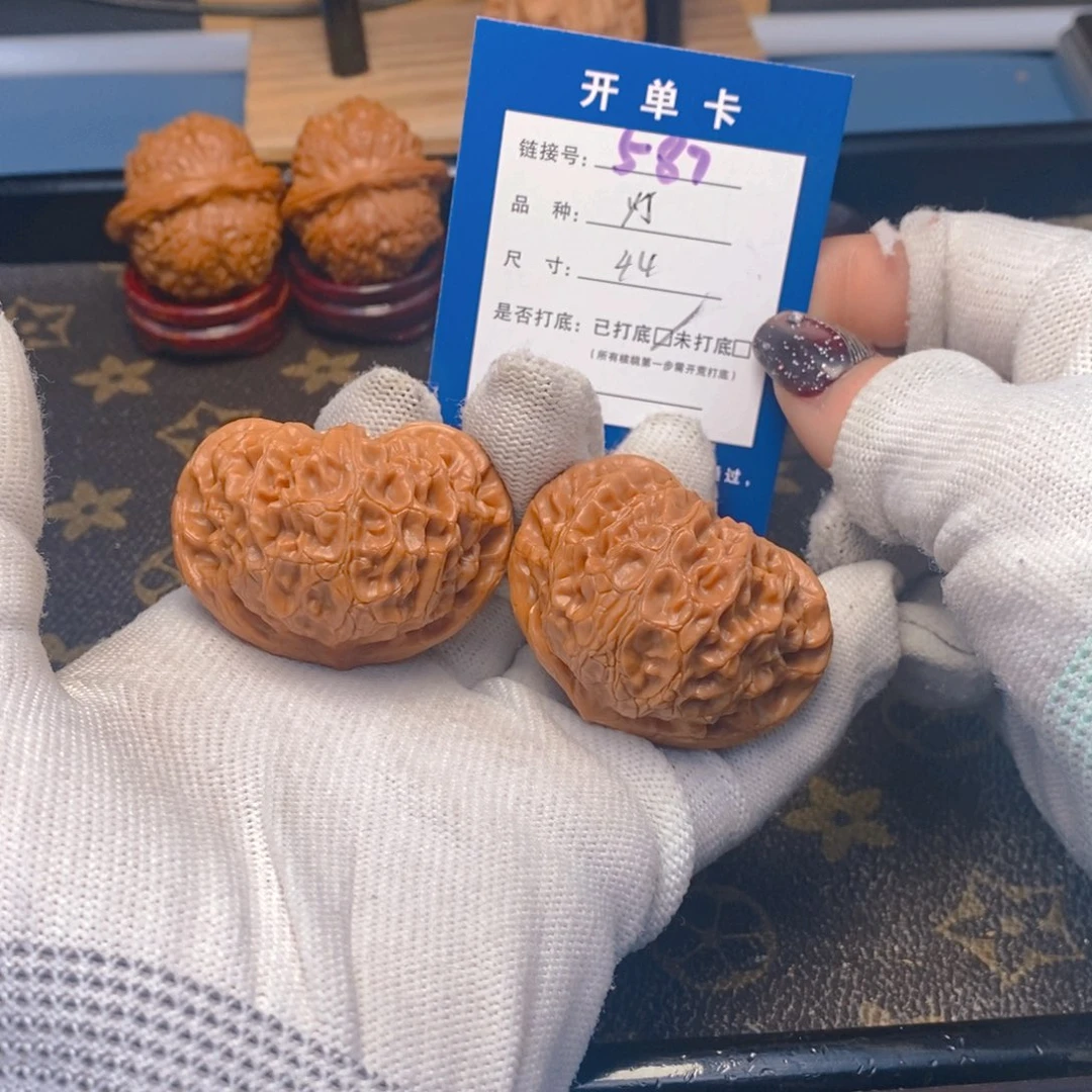 桃核吊坠文玩核桃