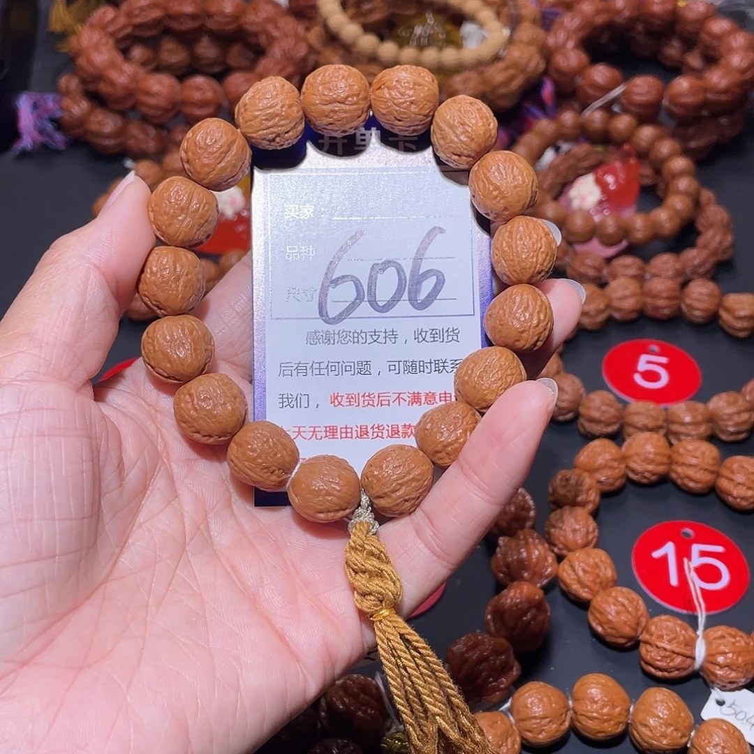 有***好606秋子黄皮光头金蟾手串15