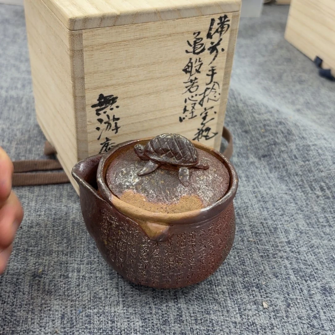 非常美丽漂亮的物品