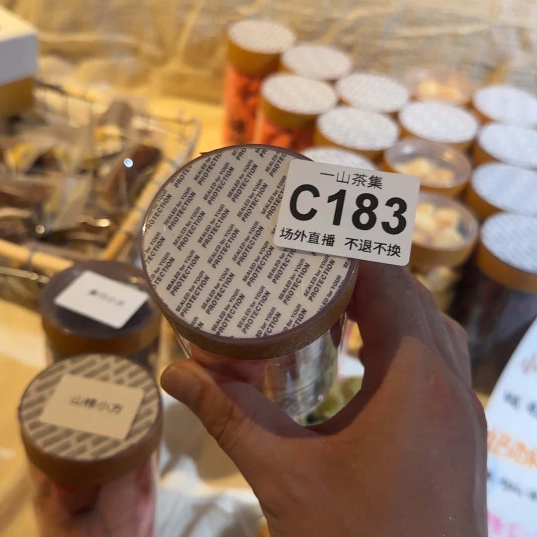 C***陶瓷陶瓷陶瓷陶瓷陶瓷陶瓷
