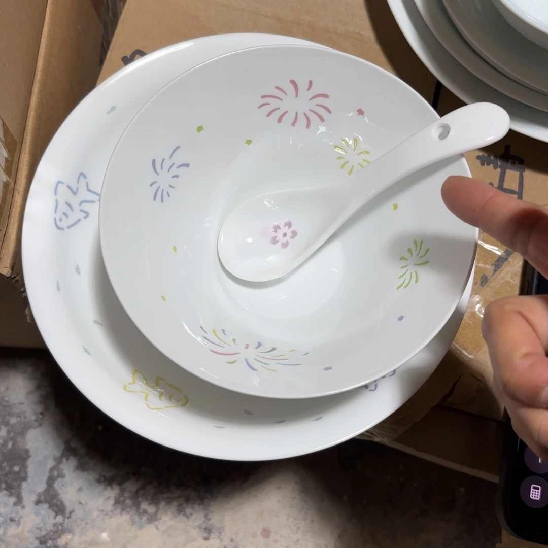 棠***野碗瓷景德镇陶瓷好的个一图片里