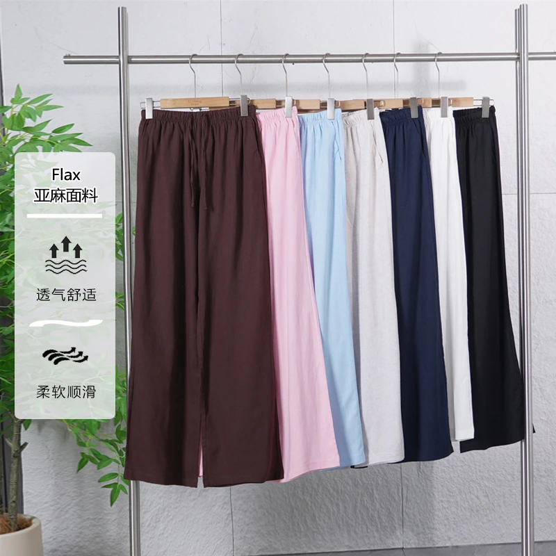 【退货补运费】夏季女士亚麻混纺直筒休闲裤简约百搭阔腿长裤Z1658