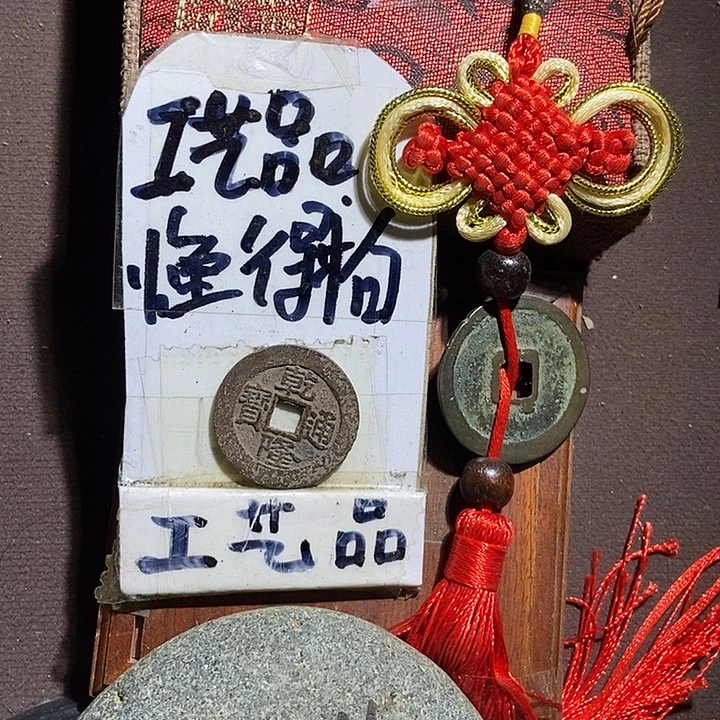 看好的宝子们拍，等你们