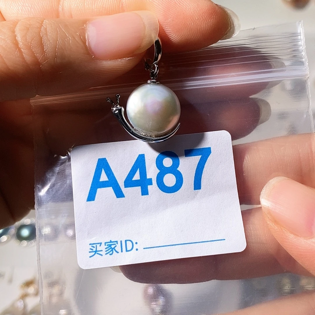 未镶嵌颈饰淡水珍珠