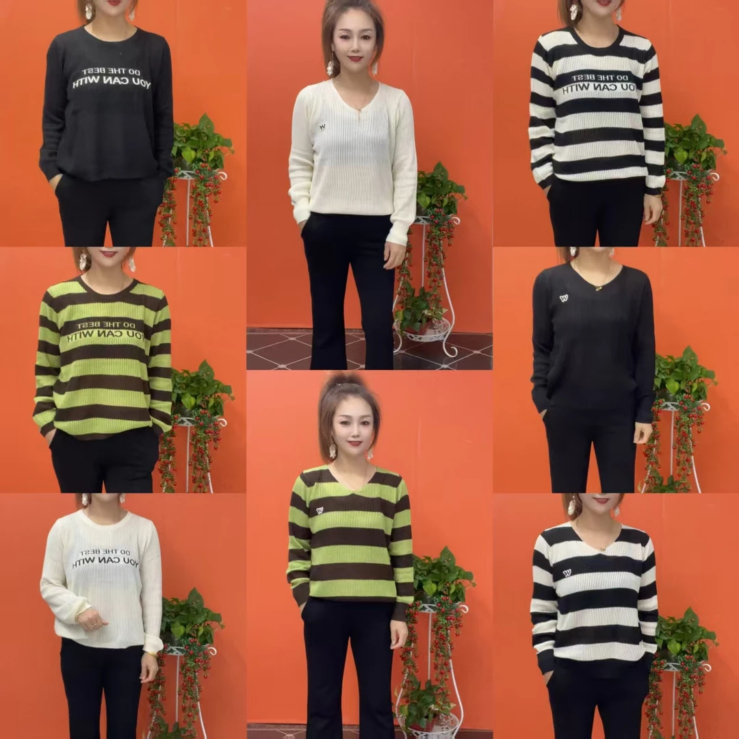 条纹休闲女衫套头