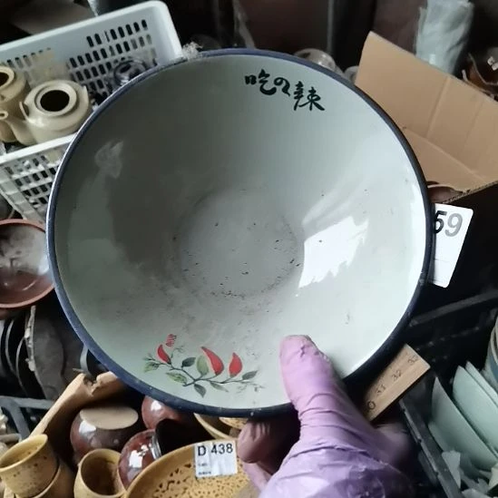 瓷器微瑕不退不换2个