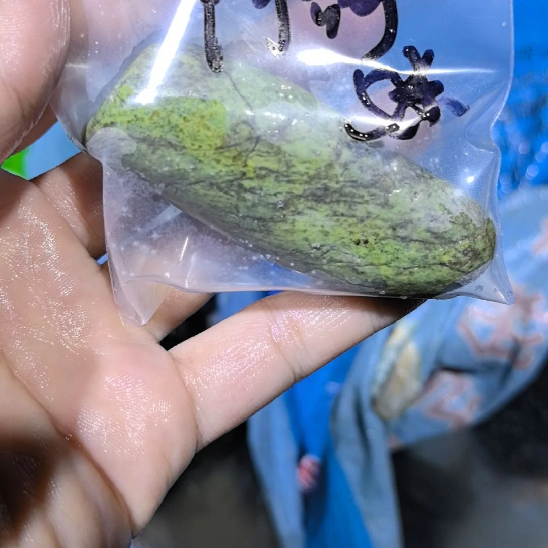 阿***哥木藏玉药王石原石一个
