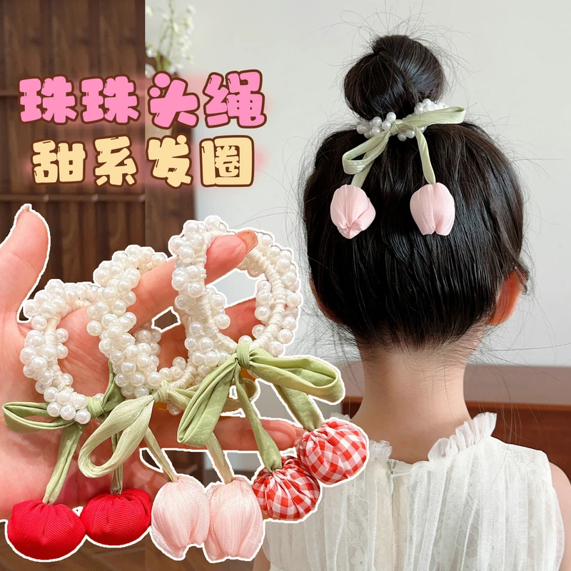 儿童新款珠珠头绳郁金香飘带发圈小女孩甜美丸子头发饰洋气头花