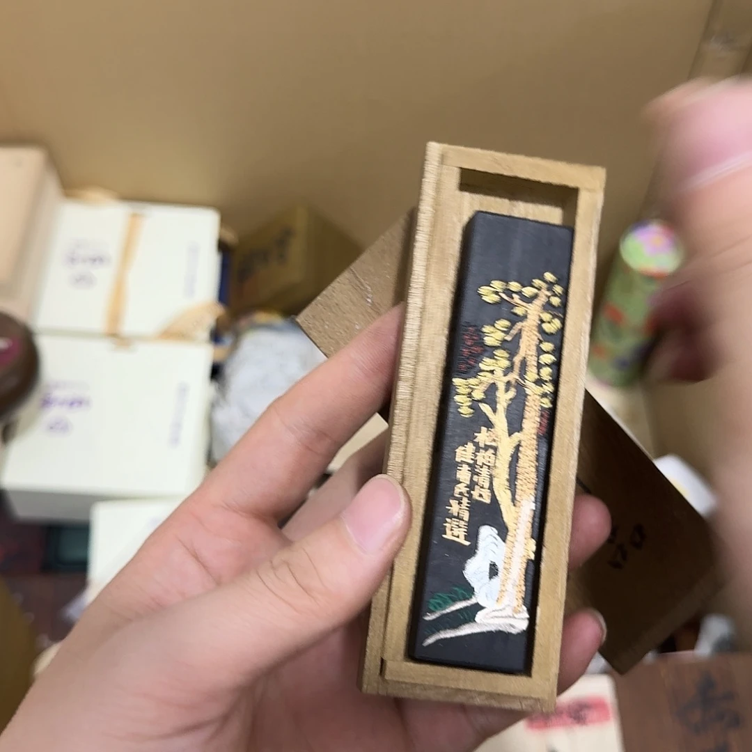 瓷器茶具瓷器套装