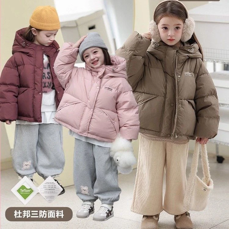 2025新款儿童羽绒服中小童韩系风男女秋冬加厚短款外套
