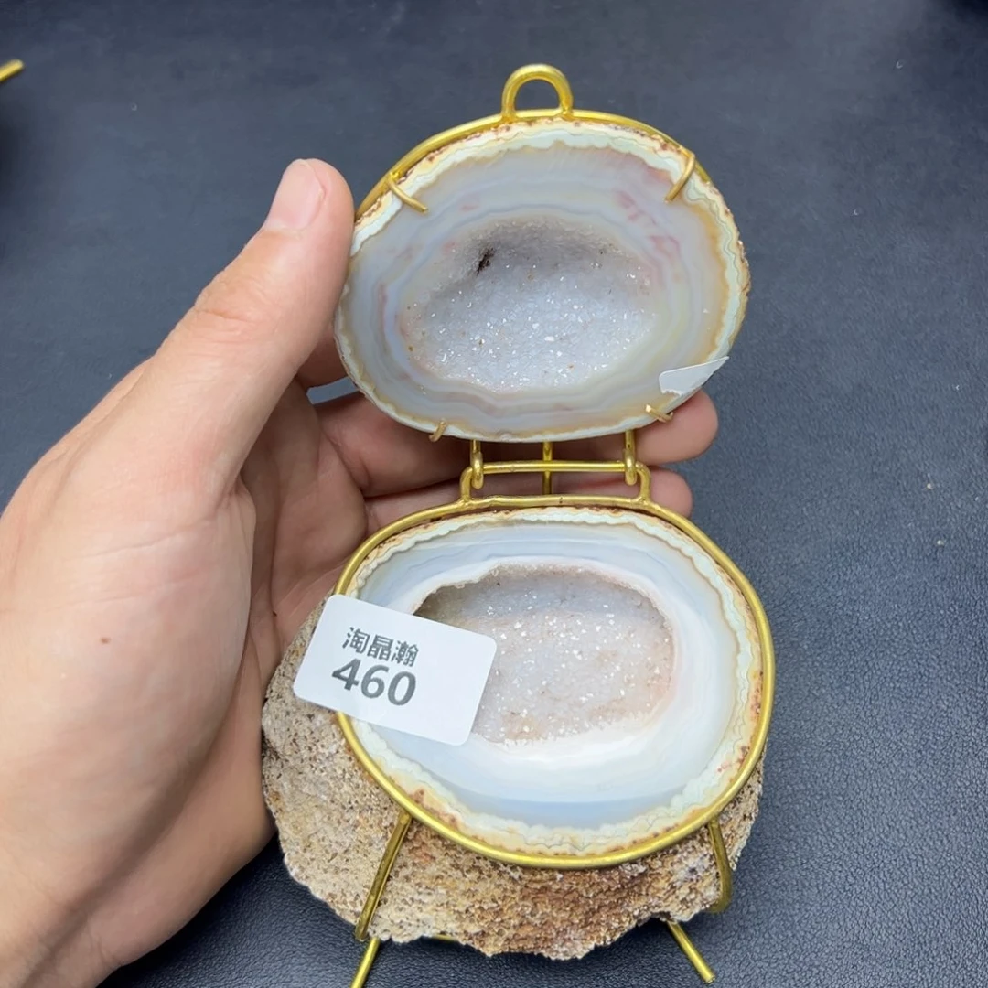 玛瑙/玉髓未镶嵌珠宝半成品