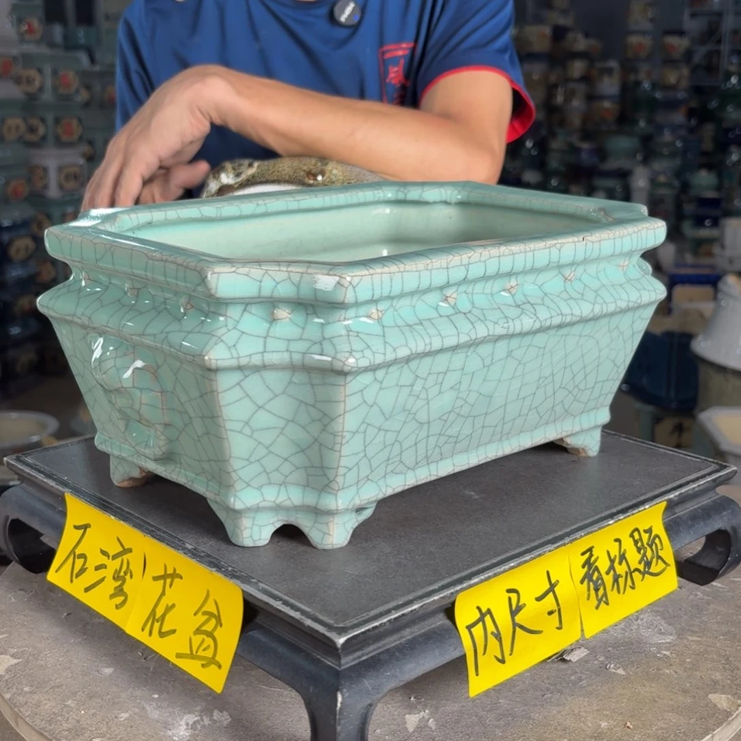 种****一风堂石湾花盆 内26*17*11内带釉 釉裂