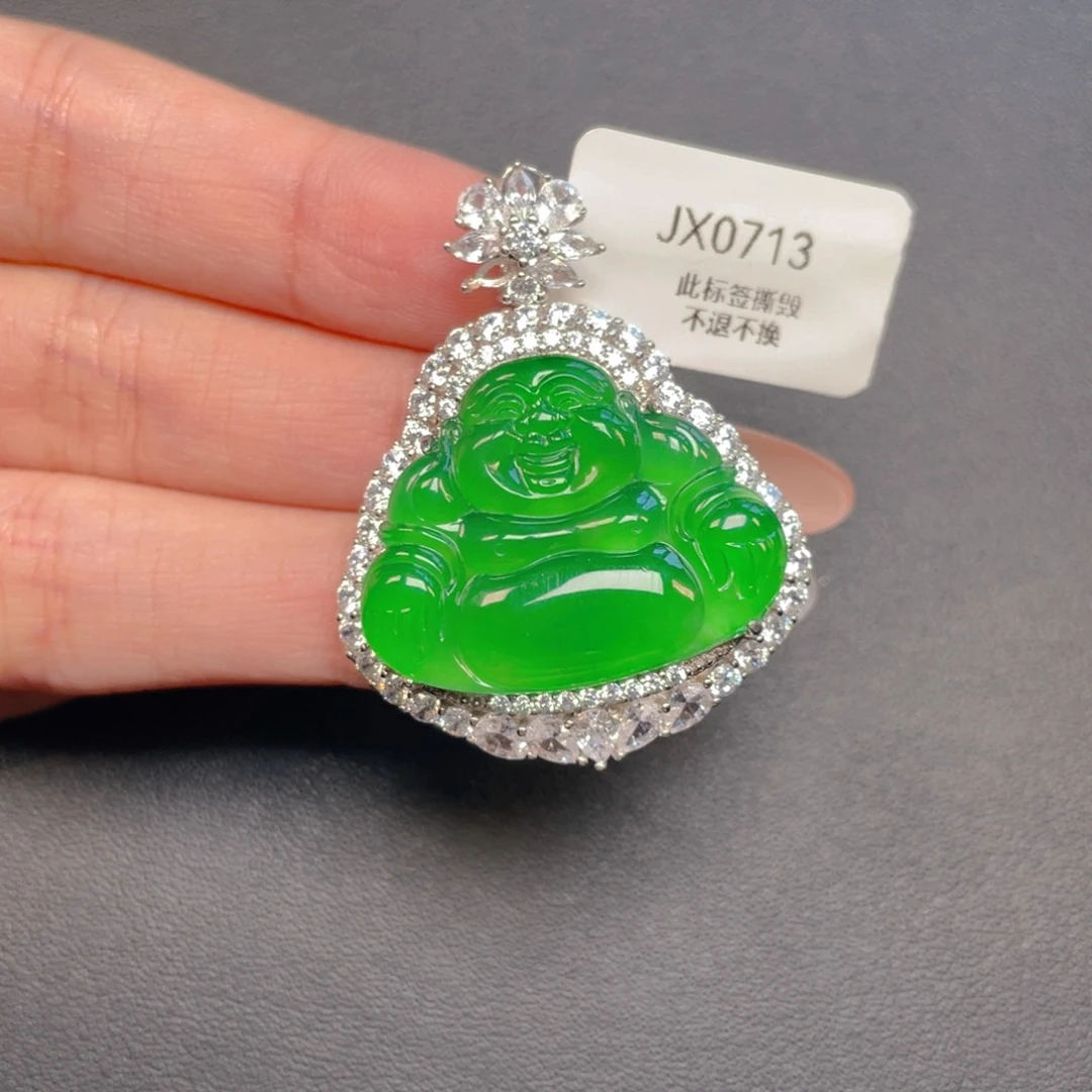 【闪购商品】吊坠(不含链)银S925镶嵌翡翠