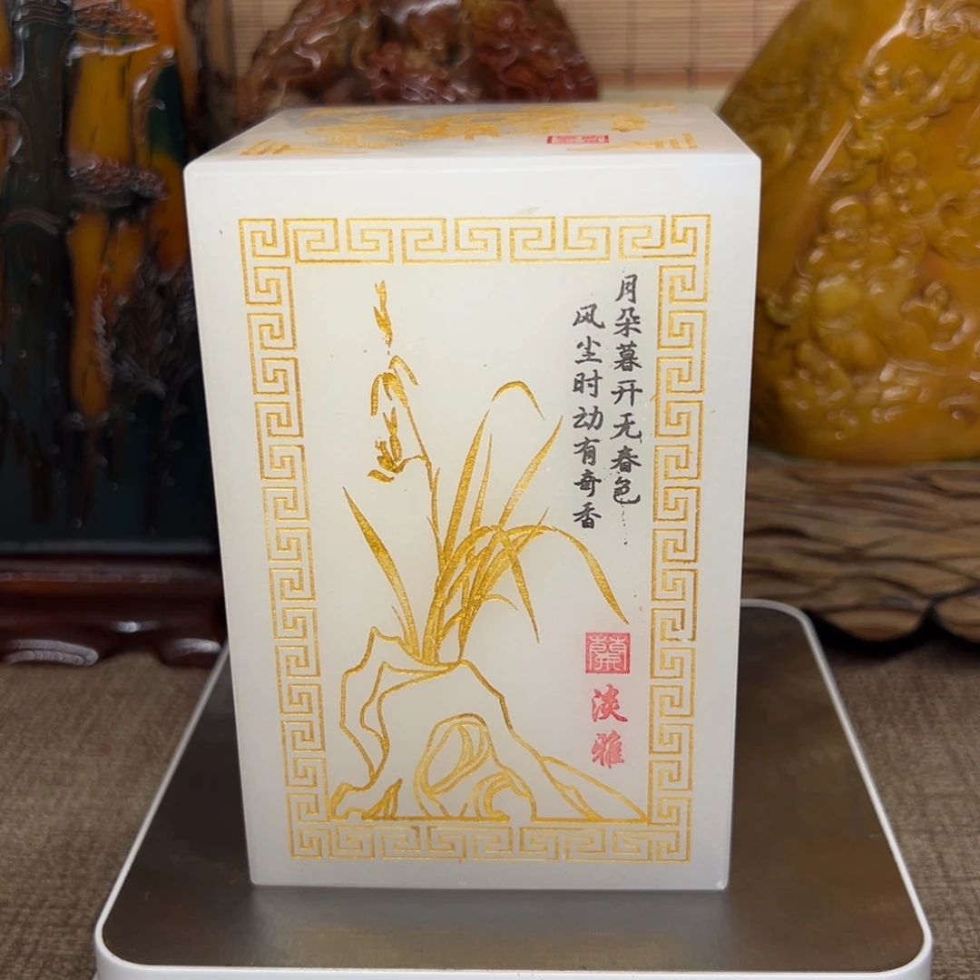 印石寿山石精品印章