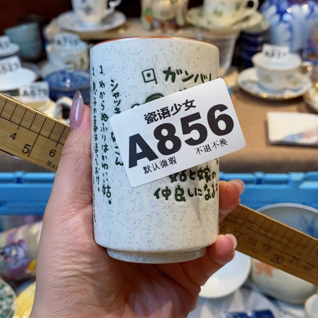 瓷片露*熊哈哈哈哈哈哈哈哈哈哈哈哈哈哈