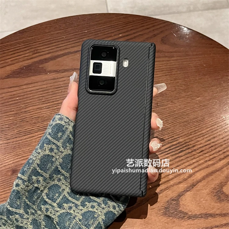 适用荣耀magicvs3手机壳vs3折叠屏格纹碳纤维纹全包防摔中轴保护