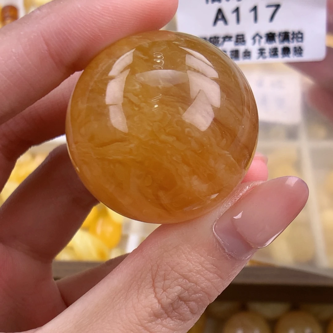 琥珀未镶嵌珠宝奇石35.7