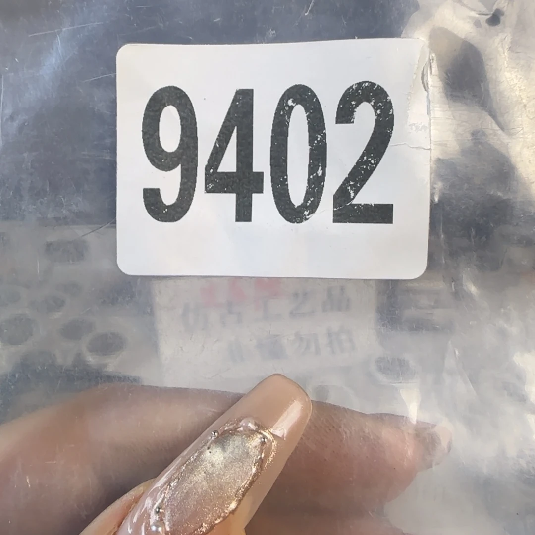 直播间秒拍秒付链接