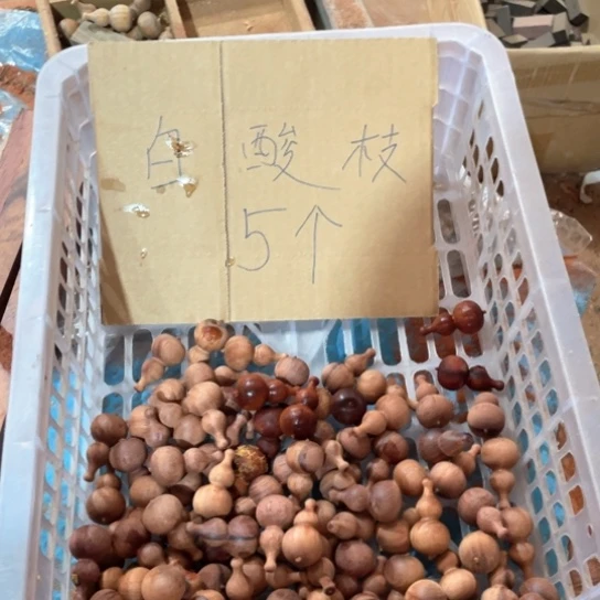 非洲紫檀（红花梨）