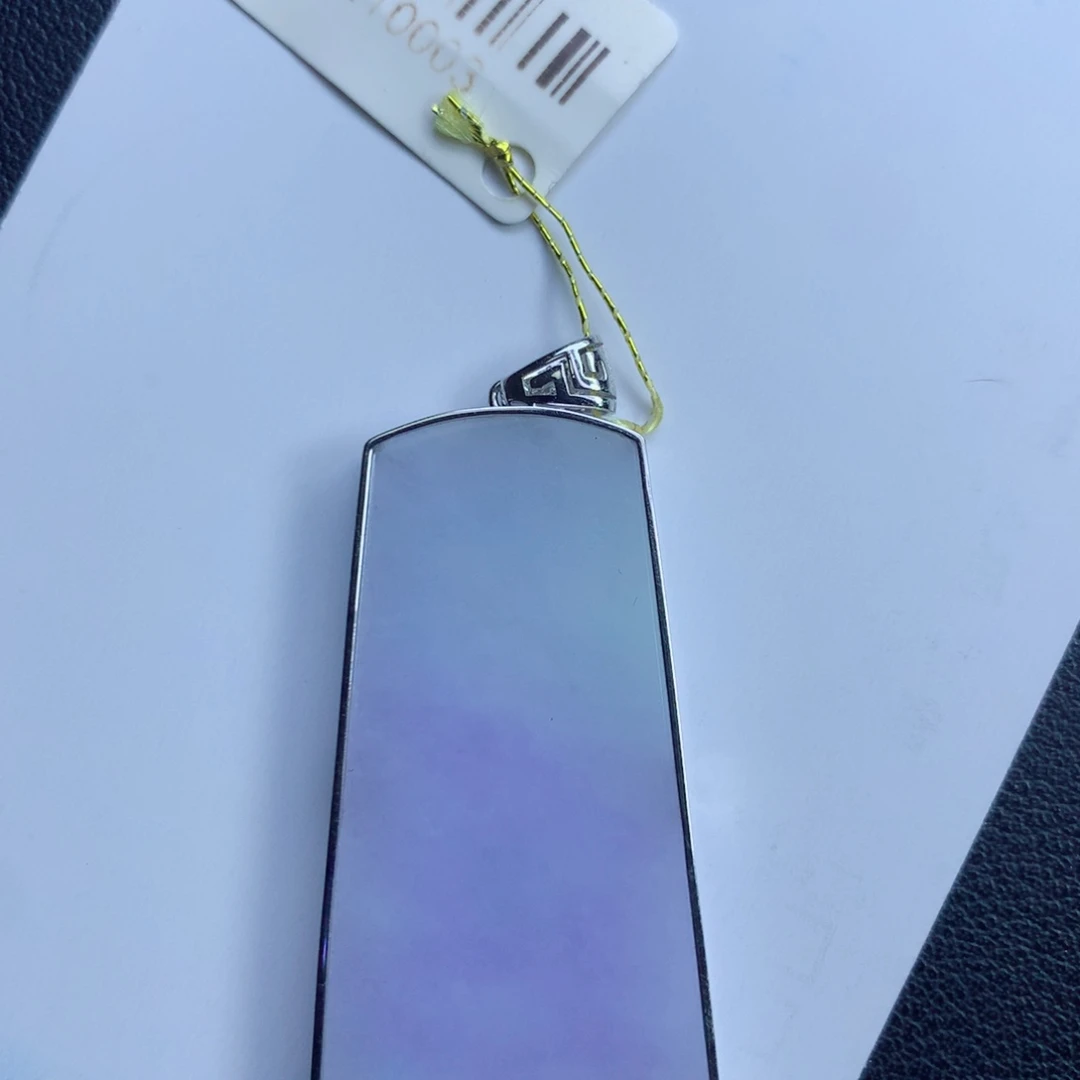 颈饰未镶嵌翡翠无事牌