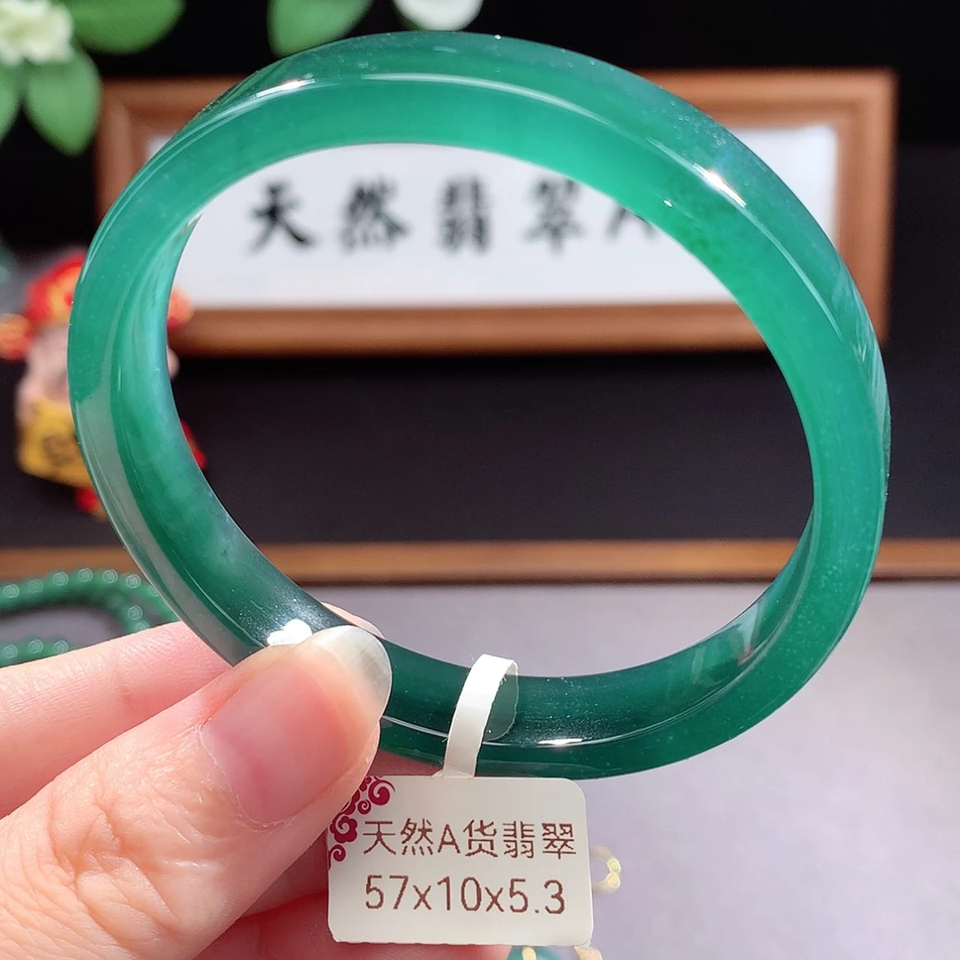 未镶嵌手镯（圆镯）翡翠