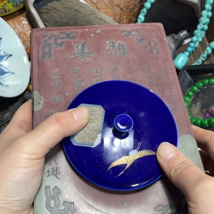 紫砂陶瓷艺术陶瓷艺术陶瓷艺术