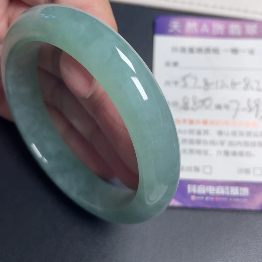 翡翠未镶嵌手镯翡翠