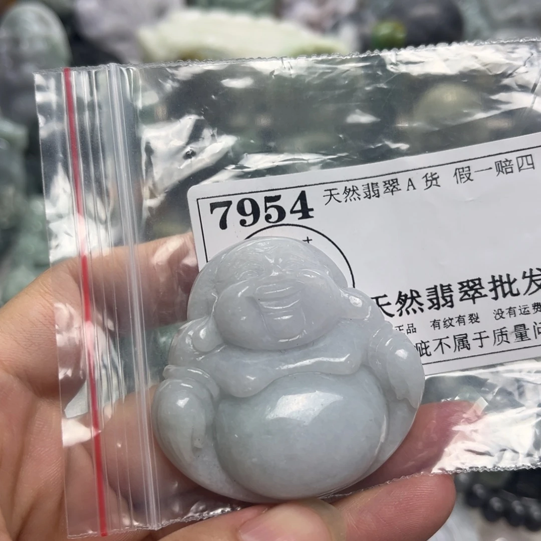 欣***E翡翠未镶嵌颈饰7954