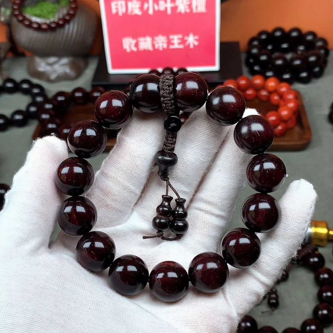 木宝阁小叶紫檀手串，尺寸15mm（现货实拍）