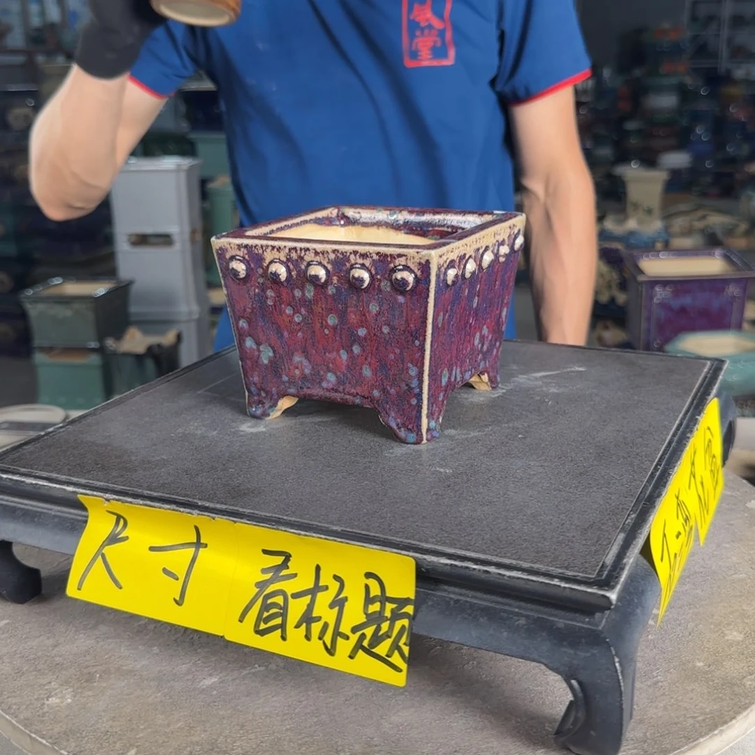 一风堂石湾花盆  内9*7微瑕387