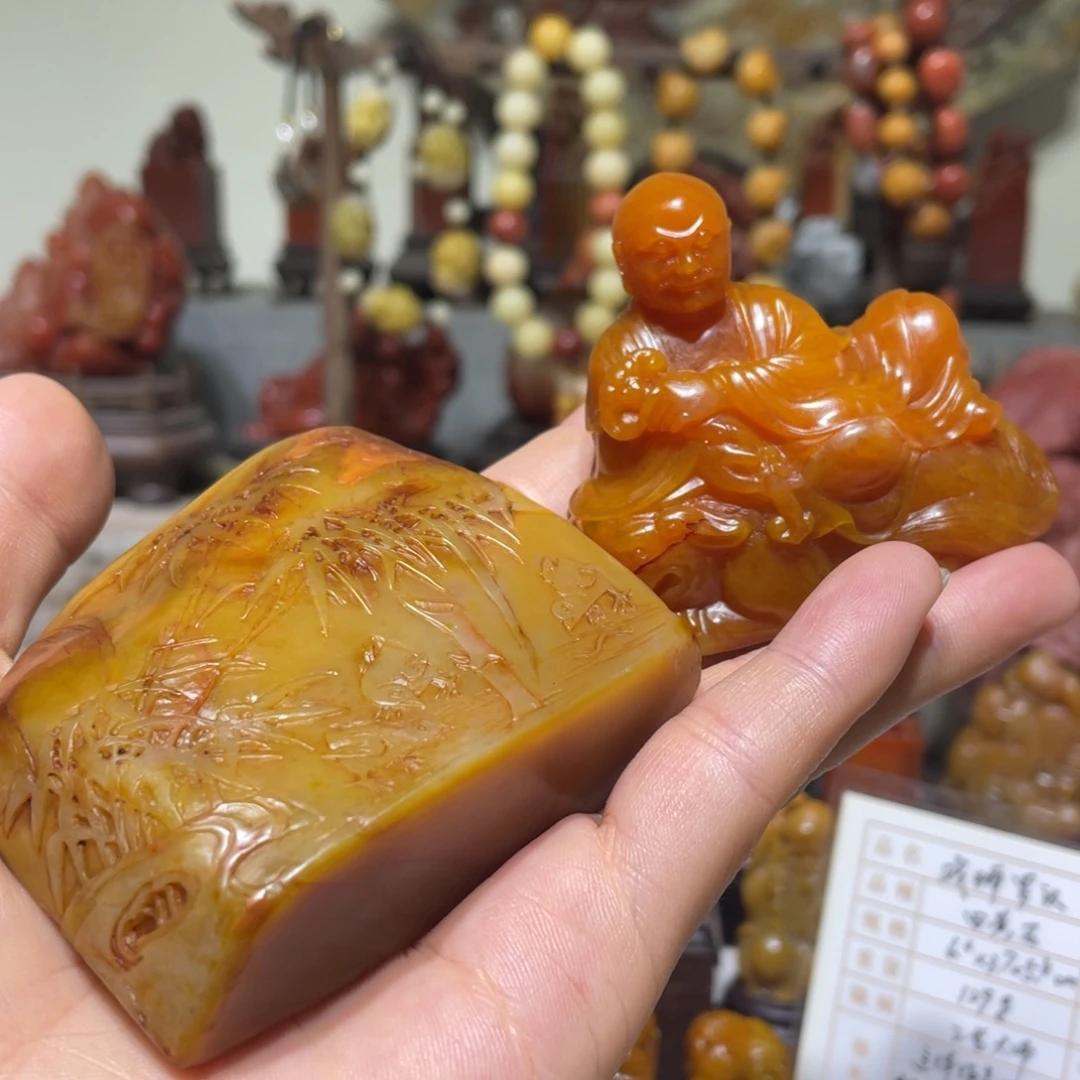 自***在寿山石1223344566789999