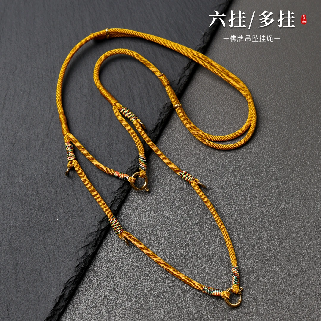 钛钢布艺吊坠 钛钢吊坠六尊多挂挂绳泰国原版佛牌唐卡吊坠绳钛钢