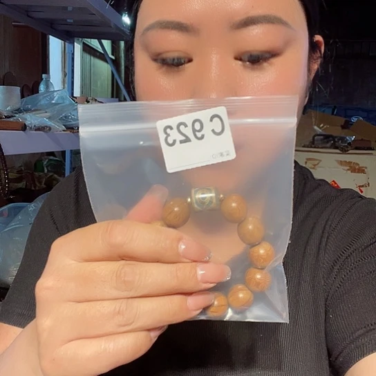 大果紫檀（缅甸花梨）923