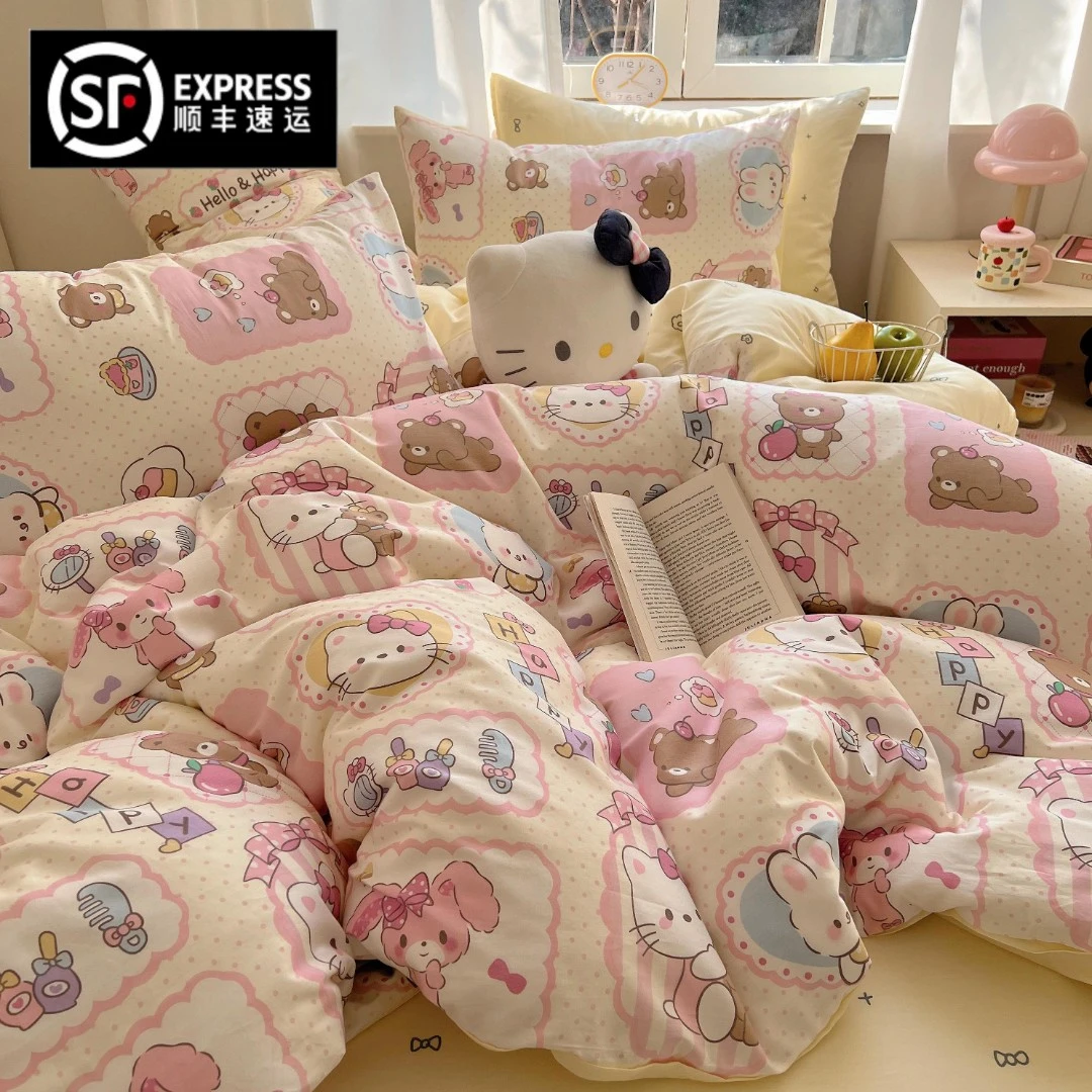 猫咪日记ins少女心猫咪纯棉四件套卡通全棉宿舍三件套床单床笠
