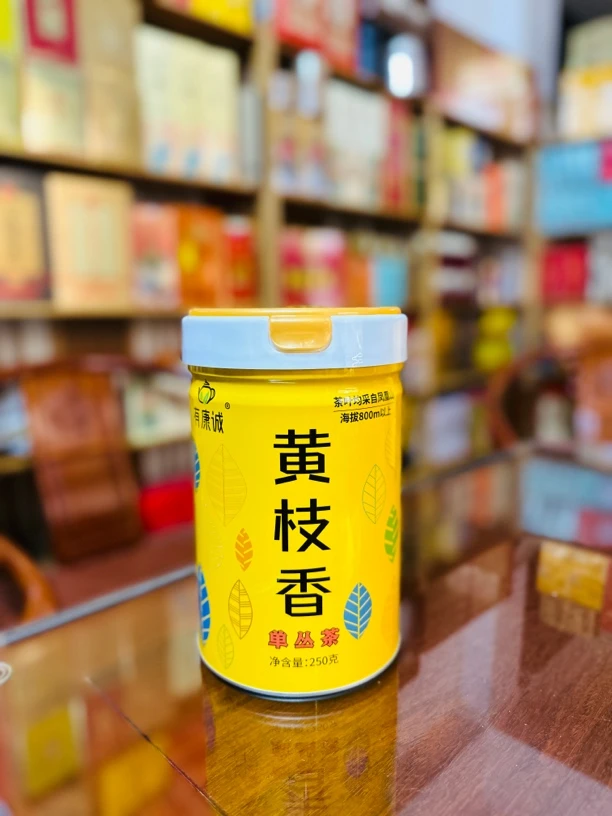凤凰单丛有康诚黄枝香一罐250克