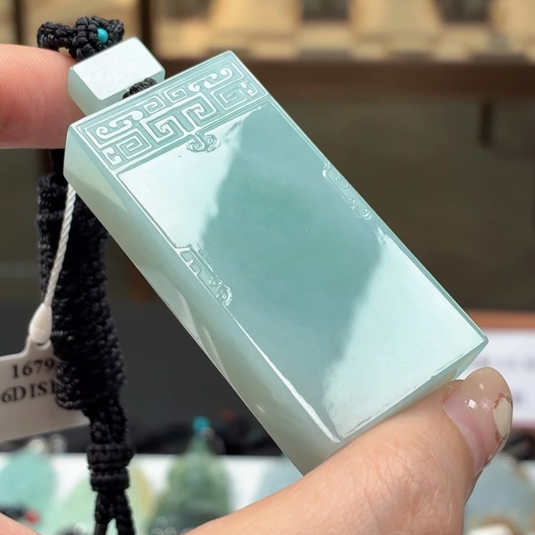 翡翠未镶嵌颈饰多样性选其一发货